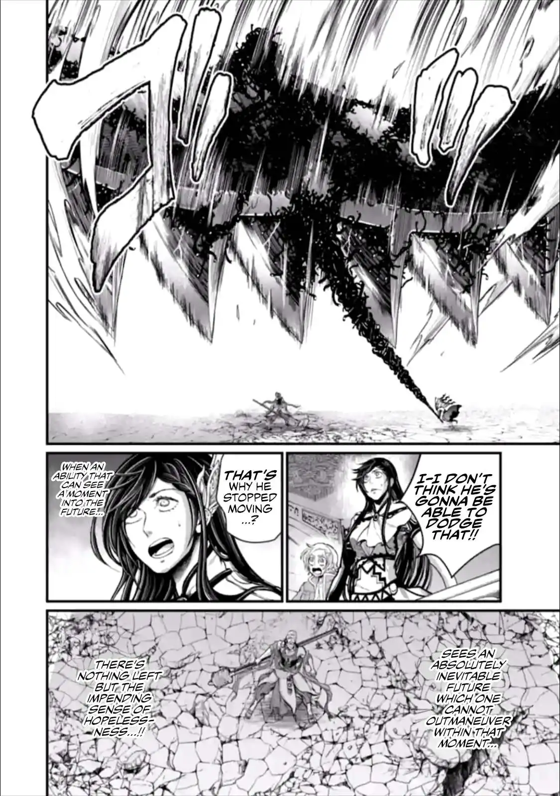 Shuumatsu no Valkyrie Chapter 46 41